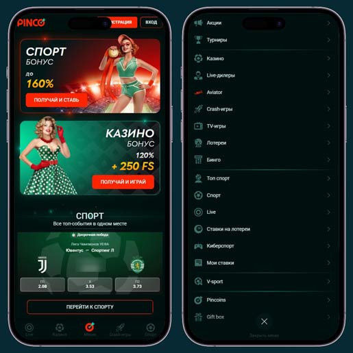 Официальный сайт